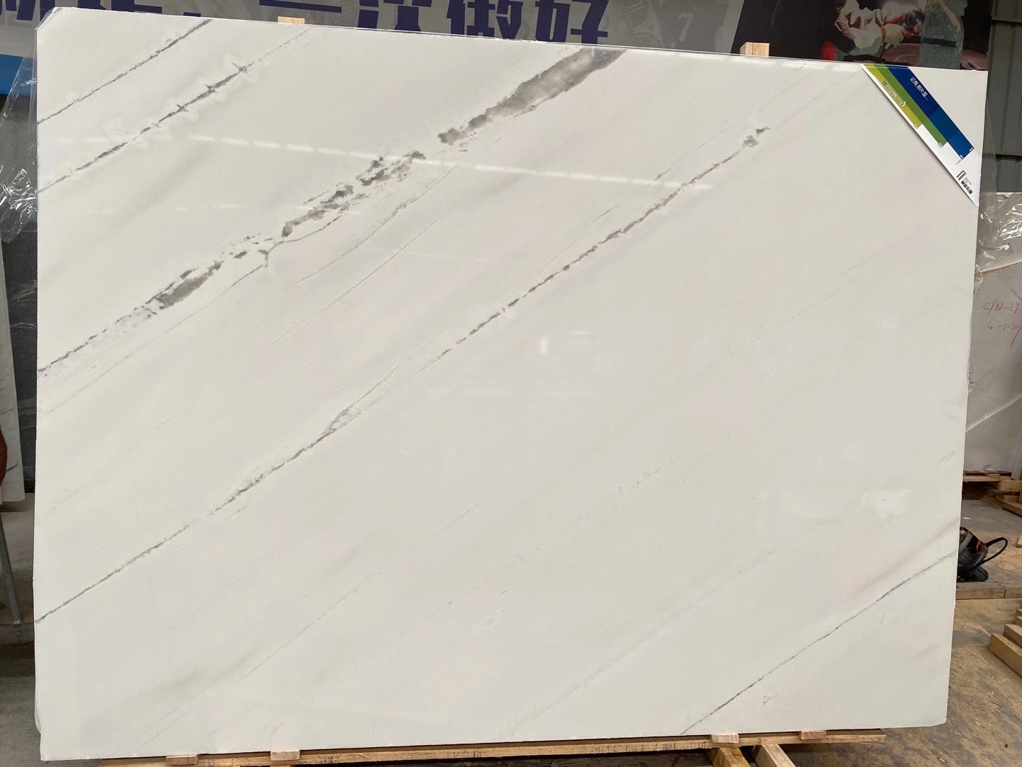 Yugoslavian White Marble Slabs