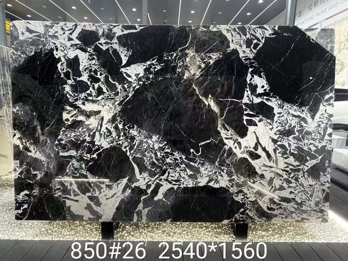 Celine Black Marble Slabs